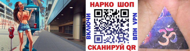 Купить наркотики сайты Козьмодемьянск ГЕРОИН  АМФ  Мефедрон  Кокаин  Канабис 