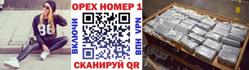 блэк спрут вход  Козьмодемьянск  Кокаин Боливия 