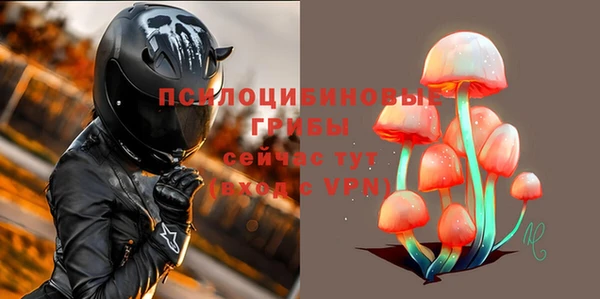 кокаин Балахна