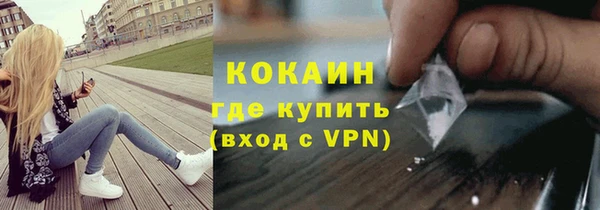 PSILOCYBIN Арсеньев