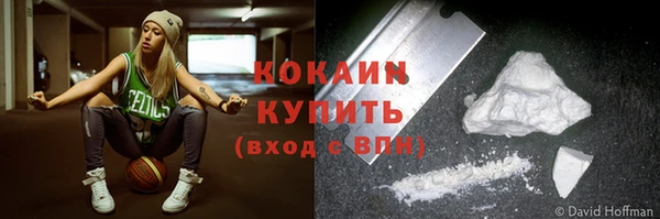 PSILOCYBIN Арсеньев