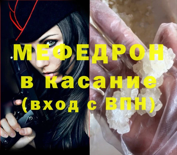 прущий лед Баксан