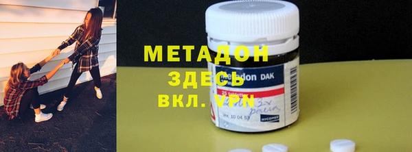 прущий лед Баксан