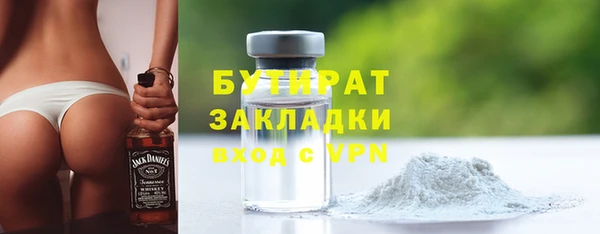 PSILOCYBIN Арсеньев