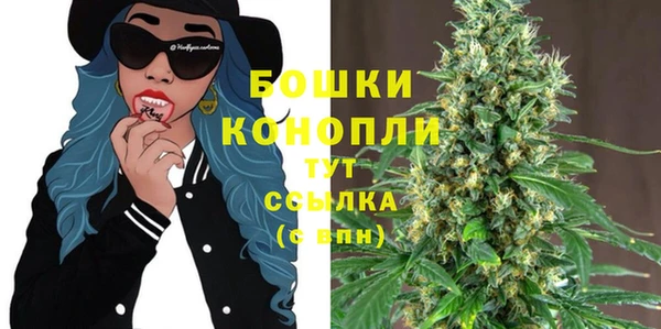 кокаин Балахна