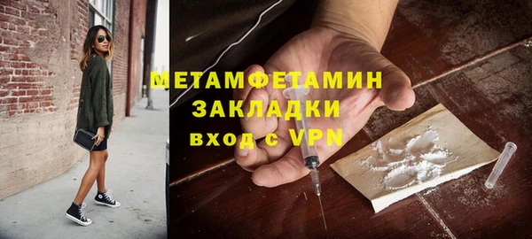 PSILOCYBIN Арсеньев