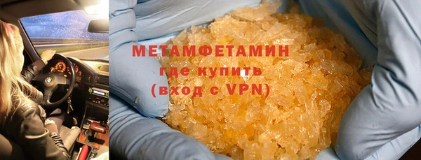прущий лед Баксан