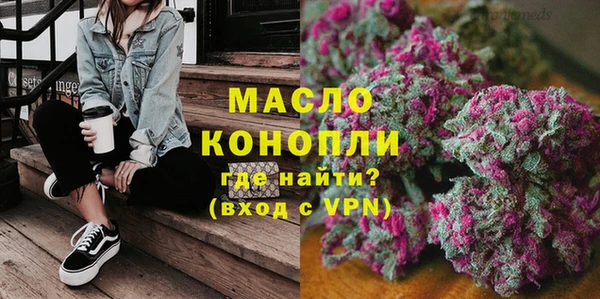 прущий лед Баксан