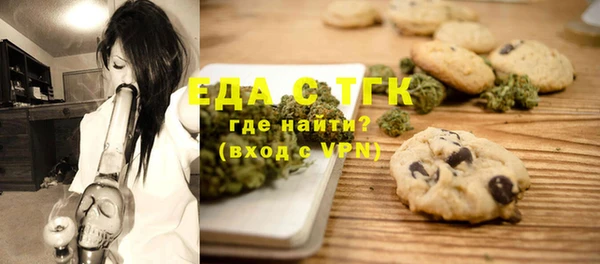 прущий лед Баксан