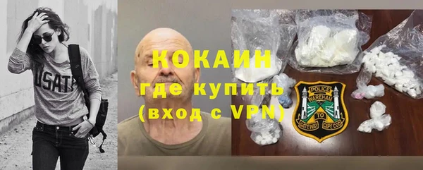 PSILOCYBIN Арсеньев