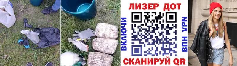 MEGA зеркало  купить наркотики цена  Козьмодемьянск  LSD-25 экстази ecstasy 